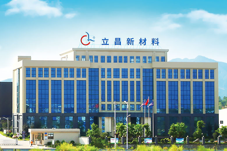 南宫NG28国际