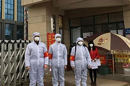 共克时艰，携手同行