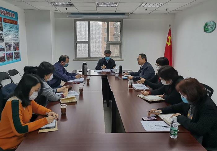 首页- 南宫NG28国际集团官方网站